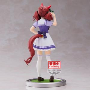 product/b/a/banpresto_bp19544p_blanc-violet_3.jpg