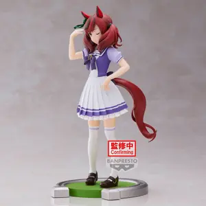 Figurine Banpresto Umamusume: Pretty Derby Nice Nature image-3