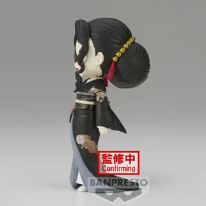 Figurine Banpresto Demon Slayer: Kimetsu No Yaiba Q Posket-Muzan Kibutsuji-(Ver.A) image-2