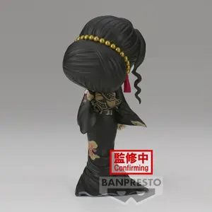 Figurine Banpresto Demon Slayer: Kimetsu No Yaiba Q Posket-Muzan Kibutsuji-(Ver.A) image-4