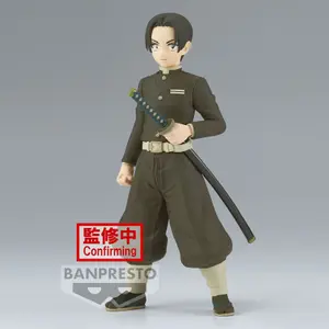 Figurine Banpresto Demon Slayer: Kimetsu No Yaiba Vol.29(A:Murata) image-1