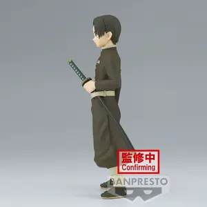Figurine Banpresto Demon Slayer: Kimetsu No Yaiba Vol.29(A:Murata) image-2