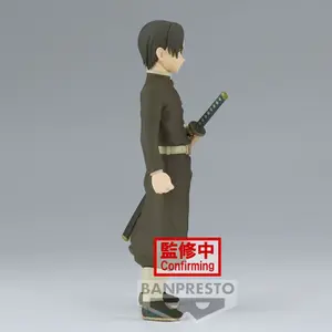 Figurine Banpresto Demon Slayer: Kimetsu No Yaiba Vol.29(A:Murata) image-3