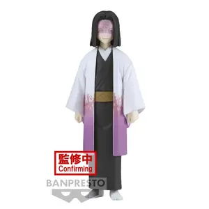 Figurine Banpresto Demon Slayer: Kimetsu No Yaiba Vol.29(B:Kagaya Ubuyashiki) image-0