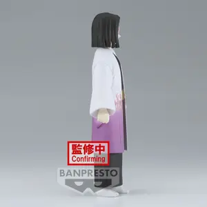 Figurine Banpresto Demon Slayer: Kimetsu No Yaiba Vol.29(B:Kagaya Ubuyashiki) image-3