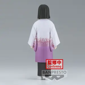 Figurine Banpresto Demon Slayer: Kimetsu No Yaiba Vol.29(B:Kagaya Ubuyashiki) image-4