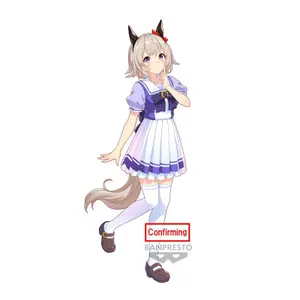 Figurine Banpresto Umamusume: Pretty Derby Curren Chan image-0