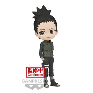 Figurine Banpresto Naruto Shippuden Q Posket-Nara Shikamaru-(Ver.A) image-0