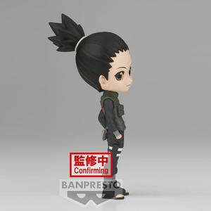 Figurine Banpresto Naruto Shippuden Q Posket-Nara Shikamaru-(Ver.A) image-1