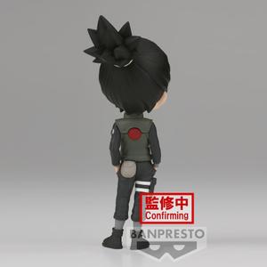 Figurine Banpresto Naruto Shippuden Q Posket-Nara Shikamaru-(Ver.A) image-3