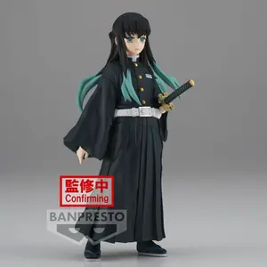 Figurine Banpresto Demon Slayer: Kimetsu No Yaiba Vol.33 image-1