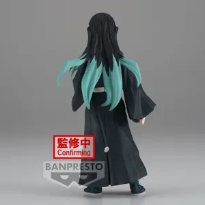 Figurine Banpresto Demon Slayer: Kimetsu No Yaiba Vol.33 image-4