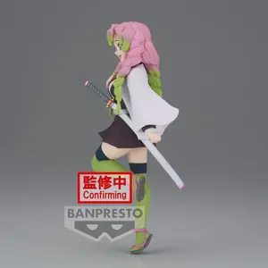 Figurine Banpresto Demon Slayer: Kimetsu No Yaiba Vol.34 image-2