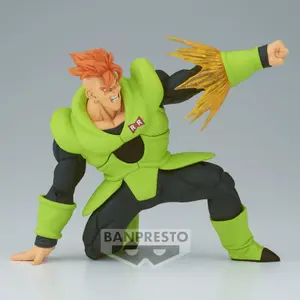 Figurine Banpresto Dragon Ball Z G×Materia The Android 16 image-2