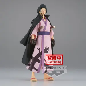 Figurine Banpresto One Piece Dxf～The Grandline Men～Wanokuni Vol.26 image-1