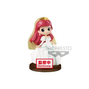 Figurina Banpresto Story of The Little Mermaid image-0