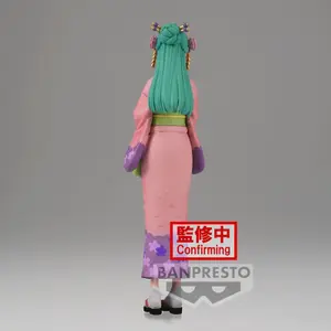 Figurine Banpresto One Piece Dxf～The Grandline Lady～Wanokuni Vol.12 image-3