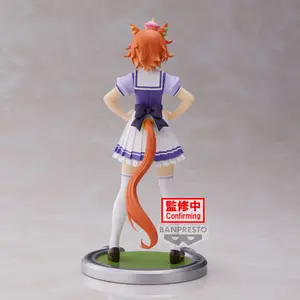 Figurine Banpresto Umamusume: Pretty Derby T.M. Opera O image-3