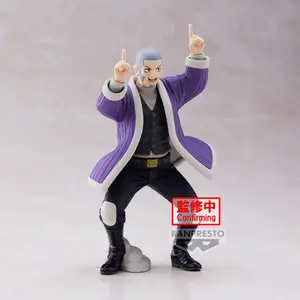 Figurine Banpresto Golden Kamuy Yoshitake Shiraishi image-1