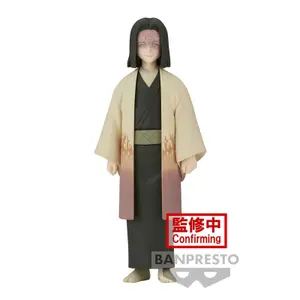 Figurine Banpresto Demon Slayer: Kimetsu No Yaiba Vol.36(A-Kagaya Ubuyashiki) image-0