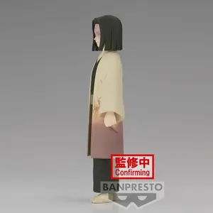 Figurine Banpresto Demon Slayer: Kimetsu No Yaiba Vol.36(A-Kagaya Ubuyashiki) image-2