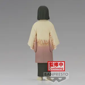 Figurine Banpresto Demon Slayer: Kimetsu No Yaiba Vol.36(A-Kagaya Ubuyashiki) image-4