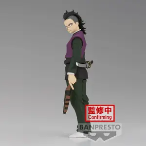 Figurine Banpresto Demon Slayer: Kimetsu No Yaiba Vol.36(B-Genya) image-1