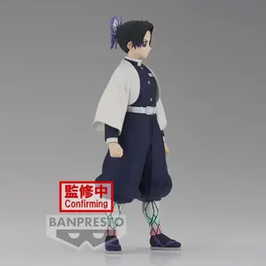 Figurine Banpresto Demon Slayer: Kimetsu No Yaiba Vol.37(B-Shinobu Kocho) image-3