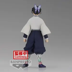 Figurine Banpresto Demon Slayer: Kimetsu No Yaiba Vol.37(B-Shinobu Kocho) image-4