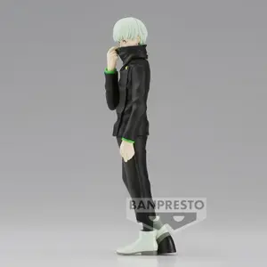 Figurine Banpresto Jujutsu Kaisen Jukon No Kata-Toge Inumaki&Noritoshi Kamo-(A-toge Inumaki) image-2