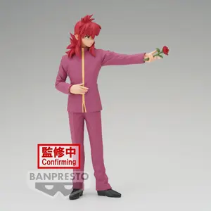 Figurine Banpresto Yu Yu Hakusho Dxf-Kurama-30th Anniversary image-1