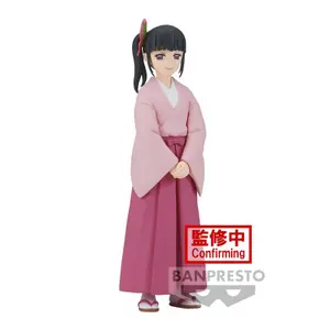 Figurine Banpresto Demon Slayer: Kimetsu No Yaiba Vol.39 image-0