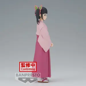 Figurine Banpresto Demon Slayer: Kimetsu No Yaiba Vol.39 image-2