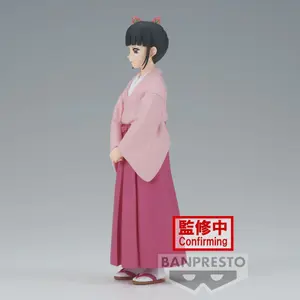Figurine Banpresto Demon Slayer: Kimetsu No Yaiba Vol.39 image-3