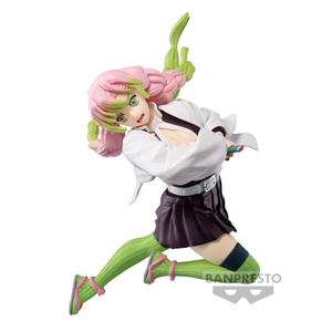 product/b/a/banpresto_bp88189p_blanc-marron-vert_1.jpg