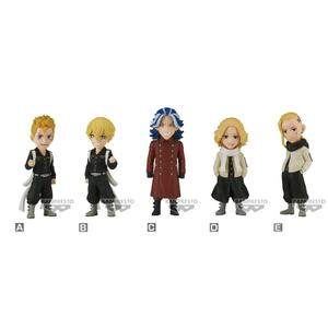 bp88193-statuetta-da-collezione-banpresto-tokyo-revengers-world-seiyakessen-2-nero-grigio-rosso-10-cm