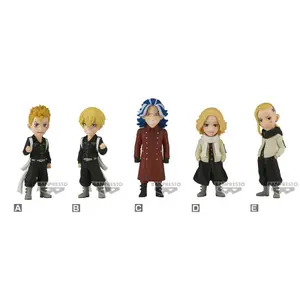 Figurine de collection Banpresto Tokyo Revengers World -Seiyakessen 2-