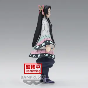 Figurine Banpresto Demon Slayer: Kimetsu No Yaiba - Vol.40 - B:Kanae Kocho image-1