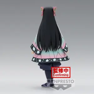 Figurine Banpresto Demon Slayer: Kimetsu No Yaiba - Vol.40 - B:Kanae Kocho image-3