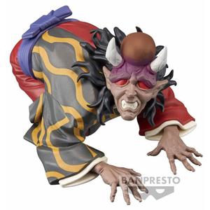 Figurine Banpresto Demon Slayer: Kimetsu No Yaiba - Vol.11 - B:Hantengu image-0
