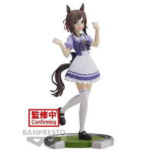 Figurine Banpresto Umamusume: Pretty Derby - Fine Motion image-0