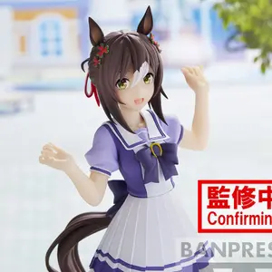 Figurine Banpresto Umamusume: Pretty Derby - Fine Motion image-1