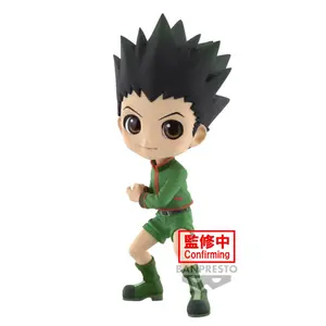 Figurine Banpresto Hunter×Hunter - Q Posket - Gon Ver.B image-0