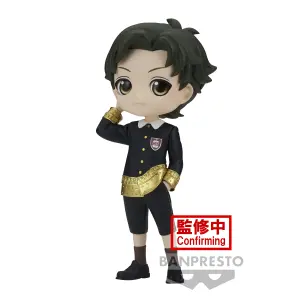 Figurine Banpresto Spy×Family - Q Posket - Damian Desmond Ver.B image-0