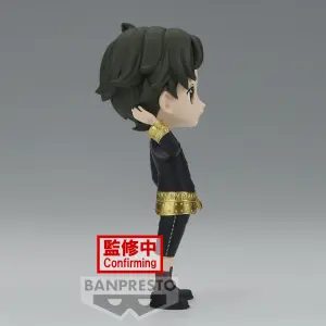 Figurine Banpresto Spy×Family - Q Posket - Damian Desmond Ver.B image-1