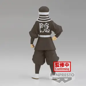 Figurine Banpresto Demon Slayer: Kimetsu No Yaiba - Vol.41 - B: Goto image-3