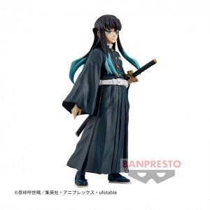 product/b/a/banpresto_bp88584p_bleu_1.jpg