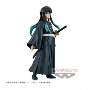 Figurine Banpresto Demon Slayer: Kimetsu No Yaiba - Vol.44 - Muichiro Tokito image-0