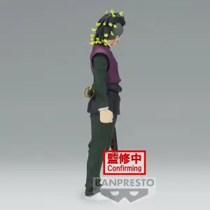 Figurine Banpresto Demon Slayer: Kimetsu No Yaiba - Vol.44 - Genya Shinazugawa image-1