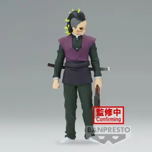 Figurine Banpresto Demon Slayer: Kimetsu No Yaiba - Vol.44 - Genya Shinazugawa image-2